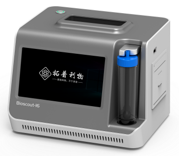 全自动空气生物因子采集系统